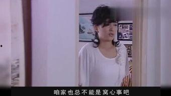 史呆芬邻居爆料视频,惊人真相曝光！