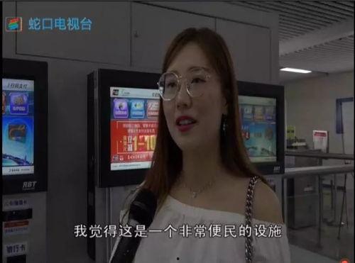 深圳袁小姐爆料视频最新,揭秘事件背后真相  第3张