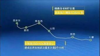 地铁一号线爆料视频播放,揭秘隐藏在繁华都市下的秘密  第2张