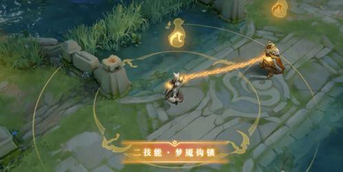 玄策新皮肤爆料最新视频,炫酷特效,带你领略东方之美 第3张 玄策新皮肤爆料最新视频,炫酷特效,带你领略东方之美 第3张